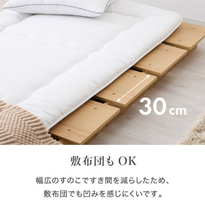 ベッドフレーム ロータイプ フロアベッド シングル すのこベッド おしゃれ 韓国インテリア 北欧 すのこ 脚付き 一人暮らし 木目調 低床 かわいい 和モダン コンパクト ステージベッド 可愛い ベット