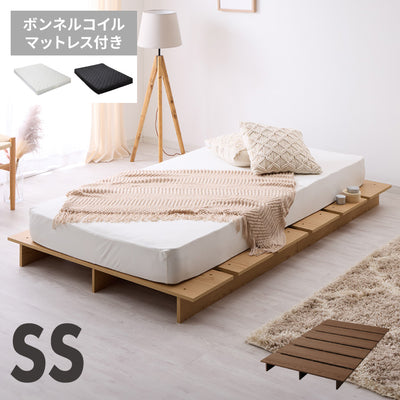 【セット販売】ベッドフレーム ボンネルコイルマットレス セミシングル すのこベッド おしゃれ 韓国インテリア 北欧 すのこ 脚付き 木目調 低床 かわいい コンパクト ステージベッド 可愛い ベット