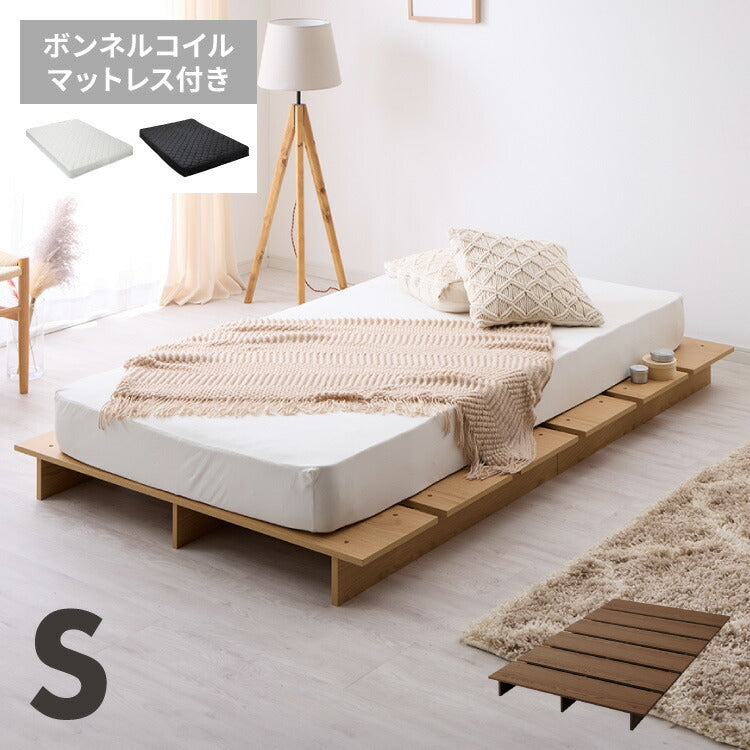 【セット販売】ベッドフレーム ボンネルコイルマットレス シングル すのこベッド おしゃれ 韓国インテリア 北欧 すのこ 脚付き 木目調 低床 かわいい コンパクト ステージベッド 可愛い ベット