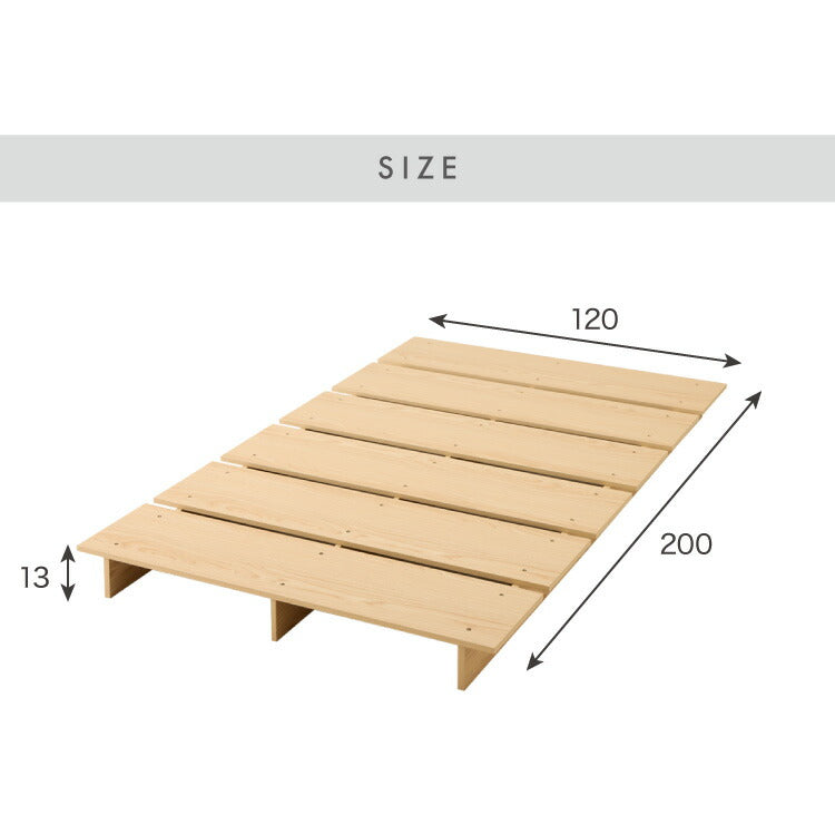 【セット販売】ベッドフレーム ポケットコイルマットレス シングル すのこベッド おしゃれ 韓国インテリア 北欧 すのこ 脚付き 木目調 低床 かわいい コンパクト ステージベッド 可愛い ベット