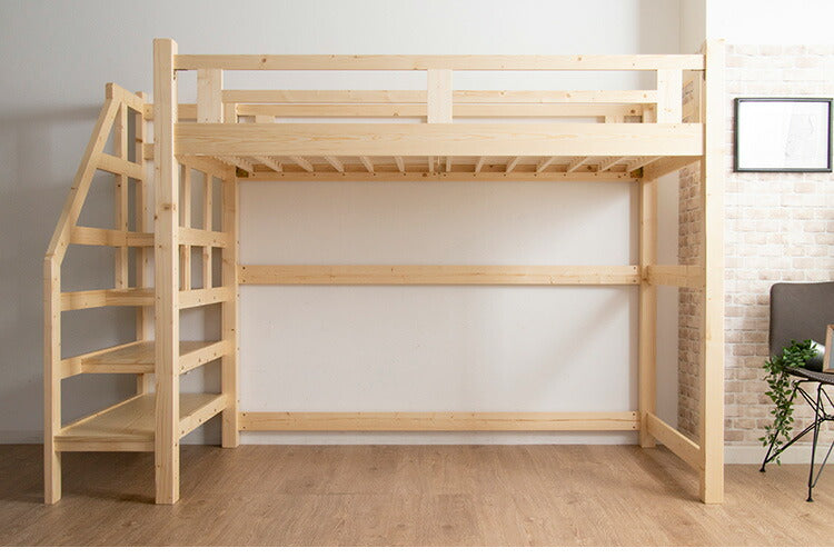 ロフトベッド システムベッド シングル ベッド 子供用 大人用 子供部屋 階段 木製ベッド すのこ ベッド 天然木 パイン材 コンパクト 北欧 おしゃれ ゲストハウス(代引不可)
