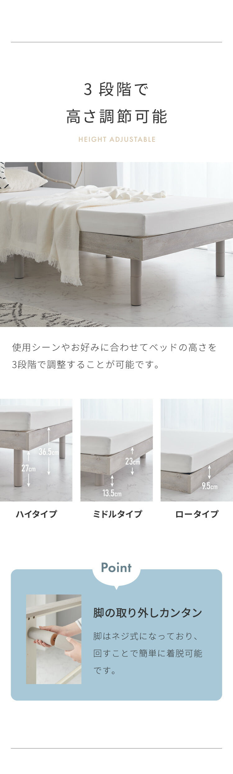 マットレス付き ベッド すのこベッド シングル ベッドフレーム 宮付き 宮棚 ボンネルコイル 棚付き ヘッドボード 2口コンセント付き メラミン 収納ベッド シングルベッド