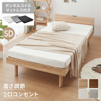 マットレス付き ベッド すのこベッド セミダブル ベッドフレーム 宮付き 宮棚 ボンネルコイル 棚付き ヘッドボード 2口コンセント付き メラミン 収納ベッド シングルベッド