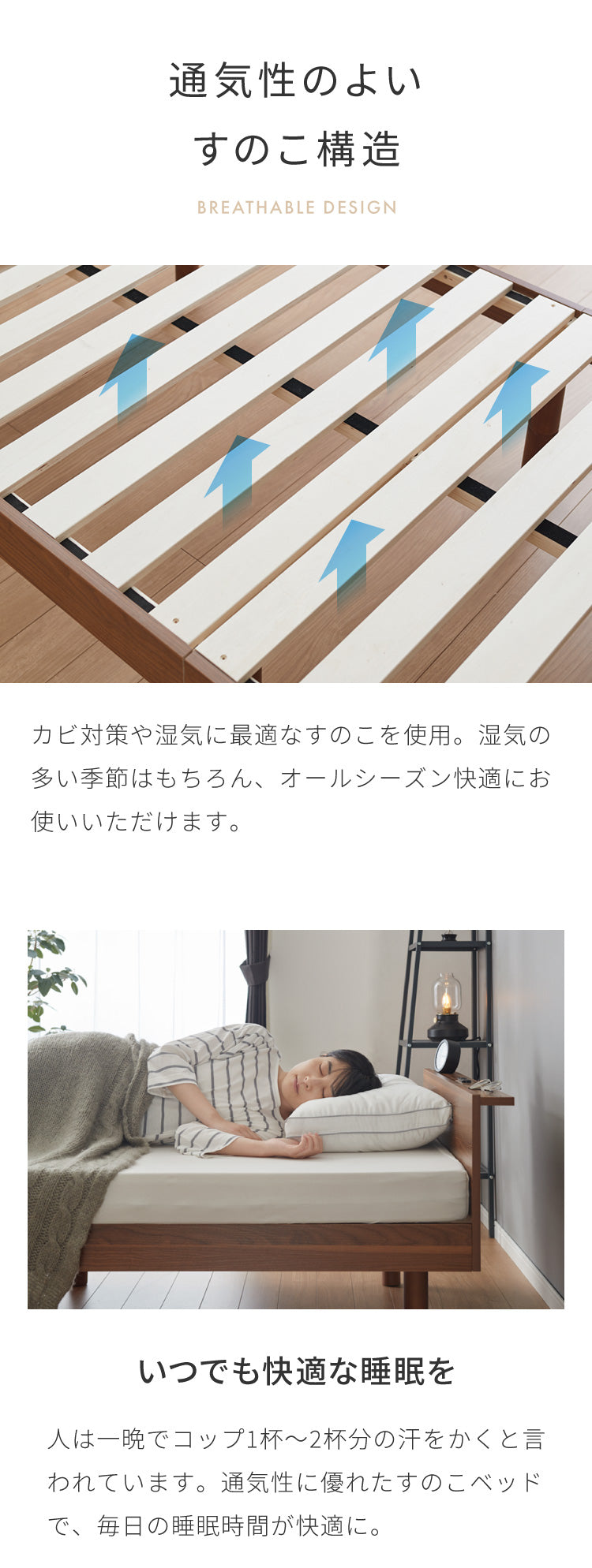 ベッド すのこベッド ダブル メラミン 宮棚 2口コンセント付き ベッドフレーム すのこベッド すのこベット ベット ベットフレーム フレーム コンセント 宮付き 木製 宮棚 宮 北欧【送料無料】