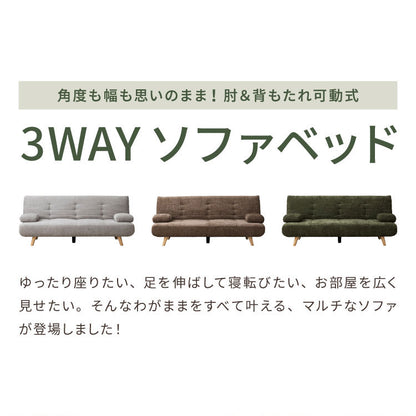 ソファ ソファー リクライニング 3人掛け 幅170~215cm 完成品 肘可動 ソファベッド 背もたれ3段階 オーク材脚 お掃除ロボット対応 ロータイプ おしゃれ 北欧 モダン リビングソファ 快適 インテリア(代引不可)