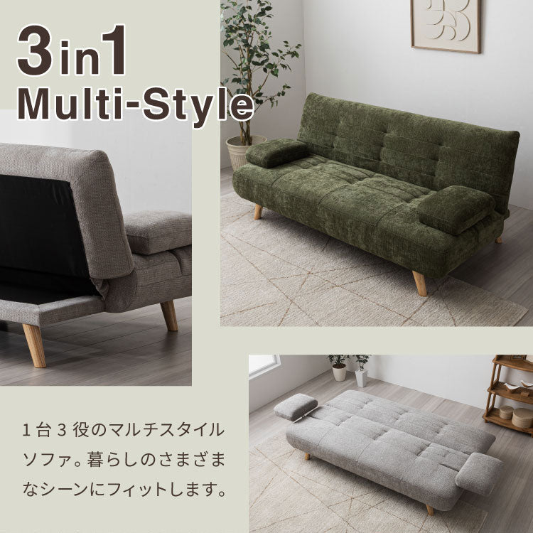 ソファ ソファー リクライニング 3人掛け 幅170~215cm 完成品 肘可動 ソファベッド 背もたれ3段階 オーク材脚 お掃除ロボット対応 ロータイプ おしゃれ 北欧 モダン リビングソファ 快適 インテリア(代引不可)