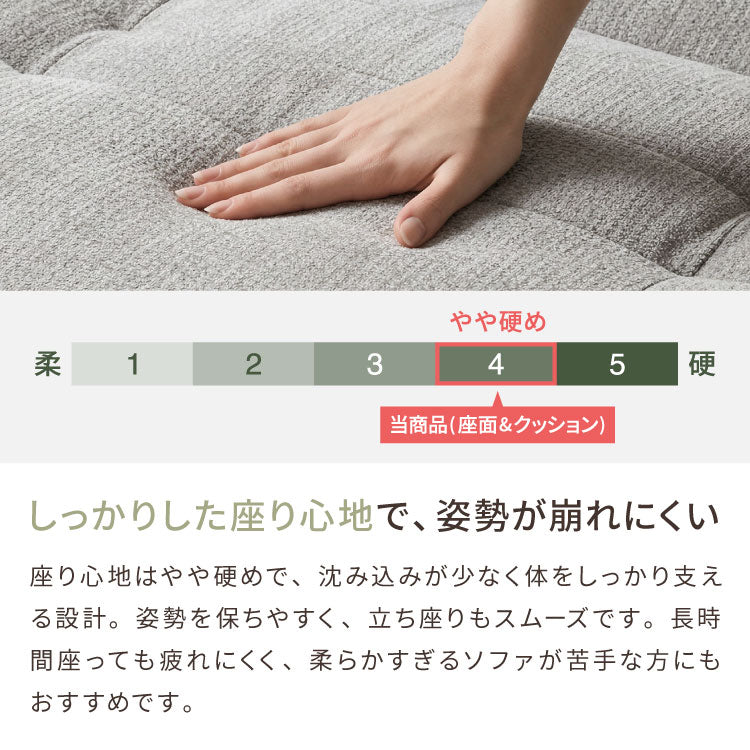 ソファ ソファー リクライニング 3人掛け 幅170~215cm 完成品 肘可動 ソファベッド 背もたれ3段階 オーク材脚 お掃除ロボット対応 ロータイプ おしゃれ 北欧 モダン リビングソファ 快適 インテリア(代引不可)
