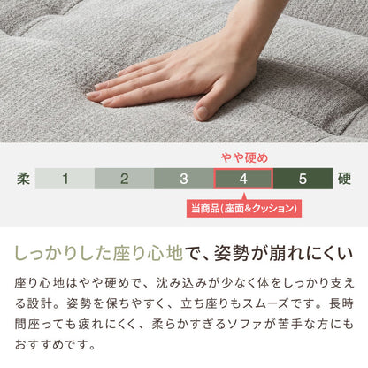 ソファ ソファー リクライニング 3人掛け 幅170~215cm 完成品 肘可動 ソファベッド 背もたれ3段階 オーク材脚 お掃除ロボット対応 ロータイプ おしゃれ 北欧 モダン リビングソファ 快適 インテリア(代引不可)