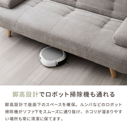 ソファ ソファー リクライニング 3人掛け 幅170~215cm 完成品 肘可動 ソファベッド 背もたれ3段階 オーク材脚 お掃除ロボット対応 ロータイプ おしゃれ 北欧 モダン リビングソファ 快適 インテリア(代引不可)