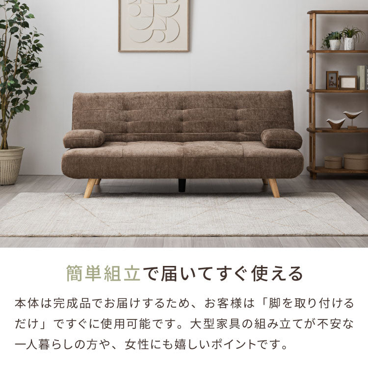 ソファ ソファー リクライニング 3人掛け 幅170~215cm 完成品 肘可動 ソファベッド 背もたれ3段階 オーク材脚 お掃除ロボット対応 ロータイプ おしゃれ 北欧 モダン リビングソファ 快適 インテリア(代引不可)