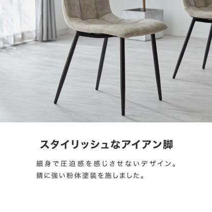 セラミック ダイニングテーブルセット 幅140 ダイニング5点セット 4人掛け テーブル モダン ダイニング 耐水 耐熱 白 艶消し 傷がつきにくい おしゃれ(代引不可)