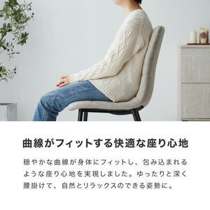 セラミック ダイニングテーブルセット 幅140 ダイニング5点セット 4人掛け テーブル モダン ダイニング 耐水 耐熱 白 艶消し 傷がつきにくい おしゃれ(代引不可)