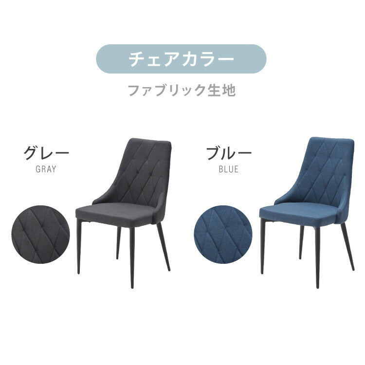 セラミック ダイニングテーブルセット 幅140 ダイニング5点セット 4人掛け テーブル モダン ダイニング 耐水 耐熱 白 艶消し 傷がつきにくい おしゃれ(代引不可)