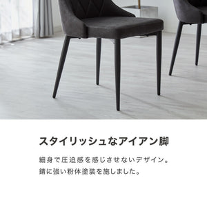 セラミック ダイニングテーブルセット 幅140 ダイニング5点セット 4人掛け テーブル モダン ダイニング 耐水 耐熱 白 艶消し 傷がつきにくい おしゃれ(代引不可)