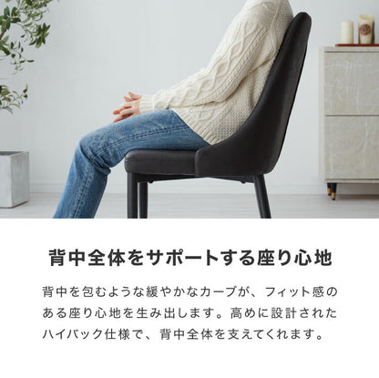 セラミック ダイニングテーブルセット 幅140 ダイニング5点セット 4人掛け テーブル モダン ダイニング 耐水 耐熱 白 艶消し 傷がつきにくい おしゃれ(代引不可)