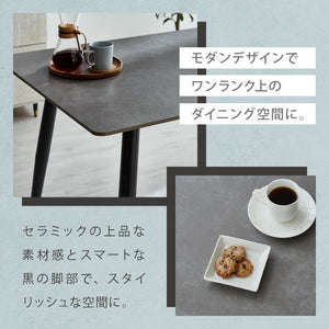 セラミック ダイニングテーブル 幅140 単品 4人掛け テーブル モダン ダイニング 耐水 耐熱 白 艶消し 傷がつきにくい おしゃれ デスク リビングテーブル(代引不可)