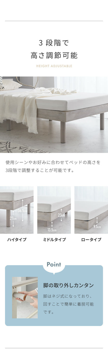 マットレス付き ベッド すのこベッド シングル ベッドフレーム 宮付き 宮棚 ボンネルコイル 棚付き ヘッドボード 2口コンセント付き メラミン 収納ベッド シングルベッド