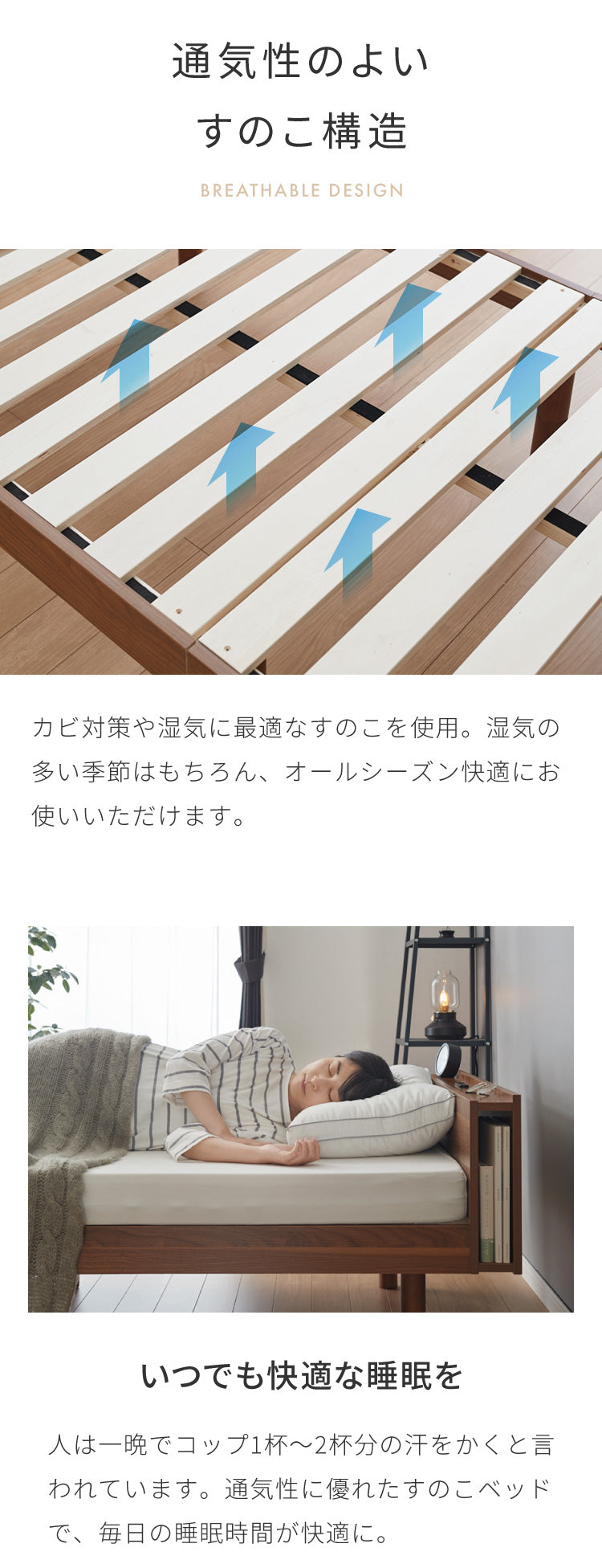 ベッド すのこベッド ダブル メラミン 宮棚 2口コンセント付き ベッドフレーム すのこベッド すのこベット ベット ベットフレーム フレーム コンセント 宮付き 木製 宮棚 宮 北欧【送料無料】
