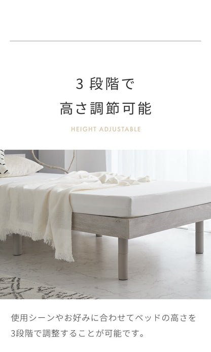 シングルベッド すのこベッド ベッド シングル メラミン 宮棚 2口コンセント付き ベッドフレーム すのこベット ベット ベットフレーム フレーム コンセント 宮付き 木製 宮棚 宮