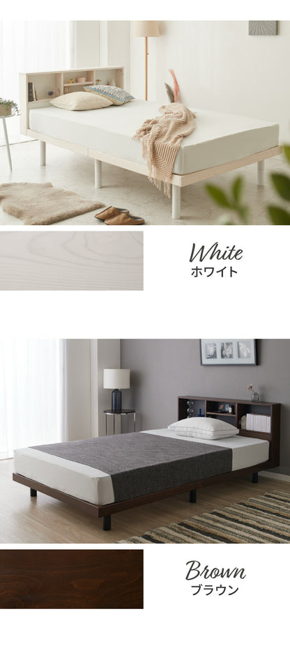 マットレス付き ベッド すのこベッド ダブル ボンネルコイル ベッドフレーム 宮付き 宮棚 棚付き ヘッドボード 2口コンセント付き 天然目 収納ベッド ダブルベッド 木製ベッド 脚付きベッド 高さ調整