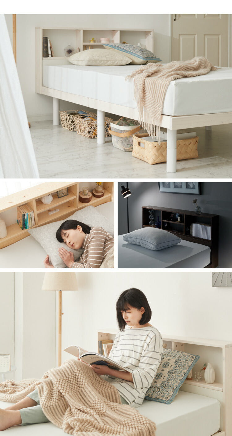 マットレス付き ベッド すのこベッド シングル ベッドフレーム 宮付き