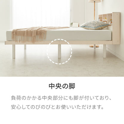 マットレス付き ベッド セット すのこベッド ダブル ポケットコイル ベッドフレーム 宮付き 宮棚 棚付き ヘッドボード 2口コンセント付き 天然目 収納 ダブルベッド 木製 脚付きベッド 高さ調節