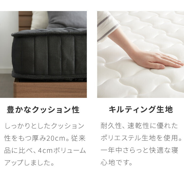 マットレス付き ベッド セット すのこベッド ダブル ポケットコイル ベッドフレーム 宮付き 宮棚 棚付き ヘッドボード 2口コンセント付き 天然目 収納 ダブルベッド 木製 脚付きベッド 高さ調節