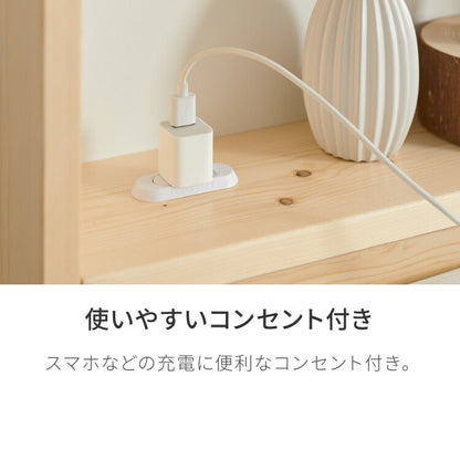 マットレス付き ベッド セット すのこベッド ダブル ポケットコイル ベッドフレーム 宮付き 宮棚 棚付き ヘッドボード 2口コンセント付き 天然目 収納 ダブルベッド 木製 脚付きベッド 高さ調節