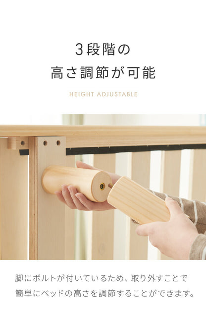 マットレス付き ベッド すのこベッド セミダブル ポケットコイル ベッドフレーム 宮付き 宮棚 棚付き ヘッドボード 2口コンセント付き 天然目 収納ベッド シングルベッド 木製ベッド 高さ調整