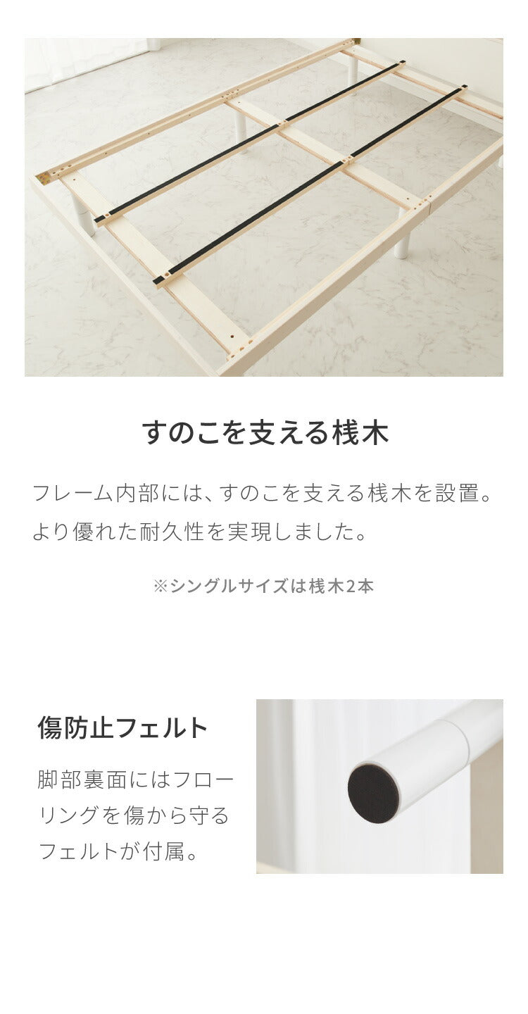 マットレス付き ベッド すのこベッド セミダブル ポケットコイル ベッドフレーム 宮付き 宮棚 棚付き ヘッドボード 2口コンセント付き 天然目 収納ベッド シングルベッド 木製ベッド 高さ調整