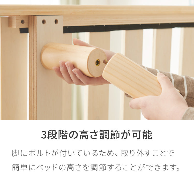 ベッド すのこベッド ダブル ベッドフレーム 宮付き 宮棚 棚付き ヘッドボード 2口コンセント付き 天然目 収納ベッド ダブルベッド 木製ベッド 脚付きベッド 高さ調整 高さ調節【送料無料】