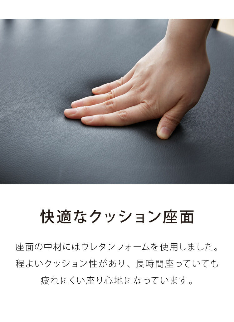 ダイニングチェア 2脚セット アッシュ無垢材 天然木 PVC 椅子 イス おしゃれ 北欧 シンプル 肘あり 肘置き ウレタン塗装 新生活 一人暮らし デスクチェア カントリー ナチュラル ブラック(代引不可)