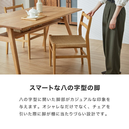 ダイニングテーブル 単品 幅135 高さ72 オーク無垢材 天然木 135×85 4人掛け 棚付き 北欧 おしゃれ 木製 食卓テーブル 木目 ナチュラル デスク 学習机 カフェ(代引不可)