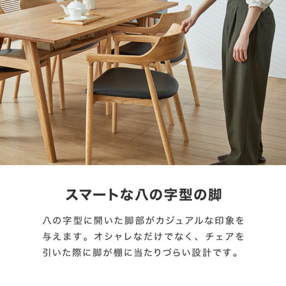 ダイニングセット ダイニング5点セット 4人掛け 幅135 高さ72 オーク無垢材 天然木 棚付き ダイニングチェア 天然木 椅子 ナチュラル おしゃれ ウォールナット(代引不可)