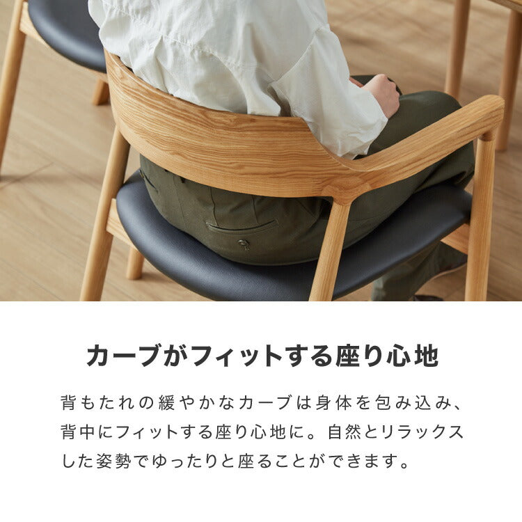 ダイニングセット ダイニング5点セット 4人掛け 幅135 高さ72 オーク無垢材 天然木 棚付き ダイニングチェア 天然木 椅子 ナチュラル おしゃれ ウォールナット(代引不可)