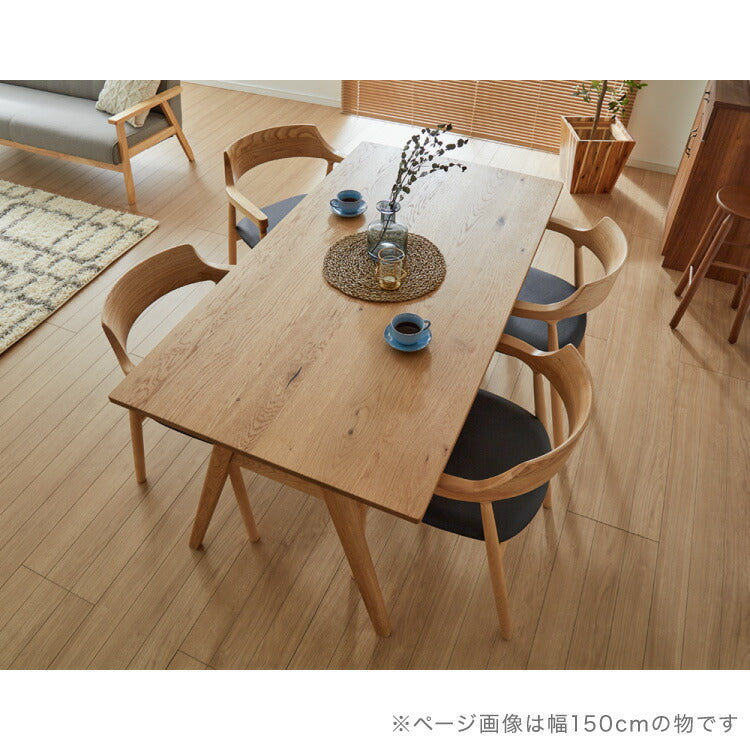 ダイニングセット ダイニング5点セット 4人掛け 幅135 高さ72 オーク無垢材 天然木 棚付き ダイニングチェア 天然木 椅子 ナチュラル おしゃれ ウォールナット(代引不可)