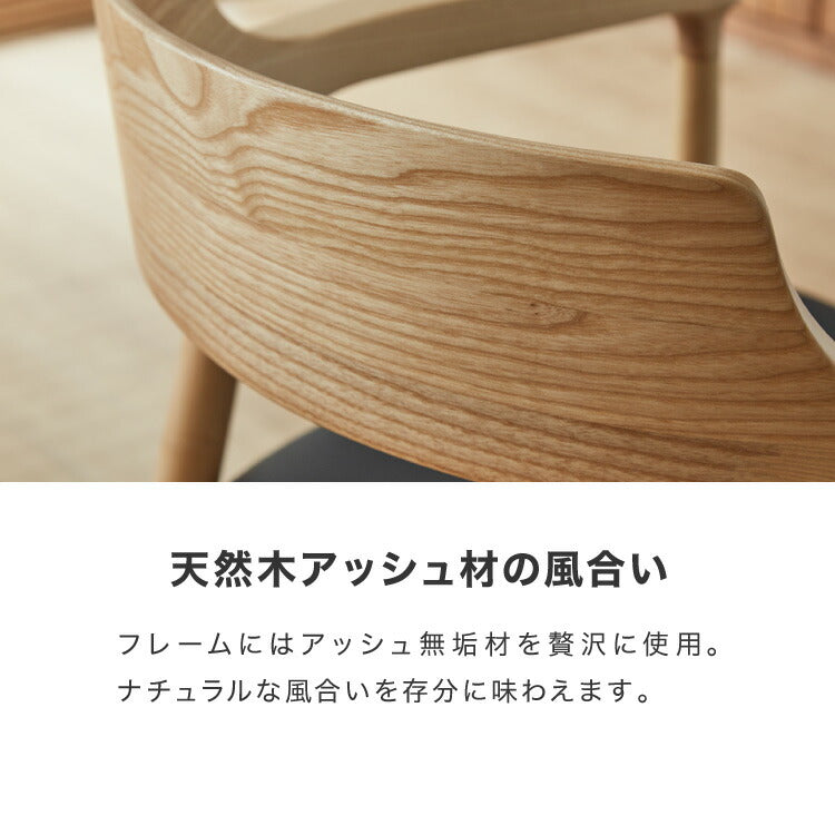 ダイニングセット ダイニング5点セット 4人掛け 幅150 高さ72 オーク無垢材 天然木 棚付き ダイニングチェア 天然木 椅子 ナチュラル おしゃれ ウォールナット(代引不可)