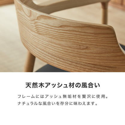 ダイニングセット ダイニング5点セット 4人掛け 幅150 高さ72 オーク無垢材 天然木 棚付き ダイニングチェア 天然木 椅子 ナチュラル おしゃれ ウォールナット(代引不可)