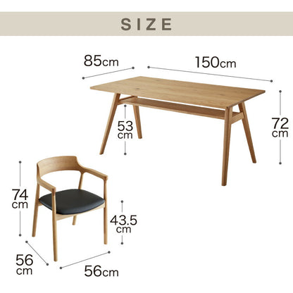 ダイニングセット ダイニング5点セット 4人掛け 幅150 高さ72 オーク無垢材 天然木 棚付き ダイニングチェア 天然木 椅子 ナチュラル おしゃれ ウォールナット(代引不可)
