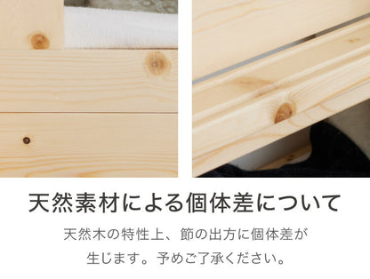 二段ベッド ロータイプ 頑丈 耐荷重300kg 高さ152cm シングル 分割可能 キング 2段ベッド 耐震仕様 シンプル 子供用ベッド キッズ用 民泊 ホテル すのこベッド ロフトベッド 天然木 パイン材(代引不可)