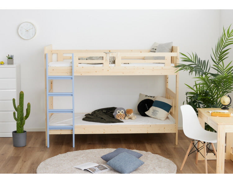 二段ベッド ロータイプ 頑丈 耐荷重300kg 高さ152cm シングル 分割可能 キング 2段ベッド 耐震仕様 シンプル 子供用ベッド キッズ用 民泊 ホテル すのこベッド ロフトベッド 天然木 パイン材(代引不可)