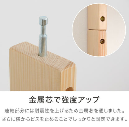 二段ベッド ロータイプ 頑丈 耐荷重300kg 高さ152cm シングル 分割可能 キング 2段ベッド 耐震仕様 シンプル 子供用ベッド キッズ用 民泊 ホテル すのこベッド ロフトベッド 天然木 パイン材(代引不可)