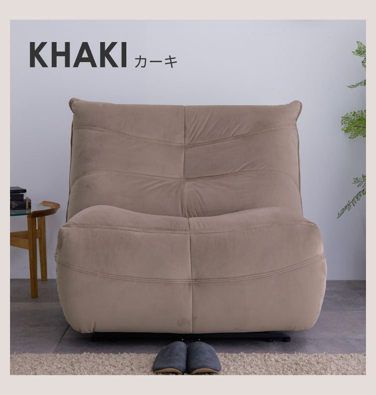 リクライニングソファ 1P 電動リクライニング ファブリック ソファー 電動ソファ 幅108 1人用 1人掛け 電動ソファー リクライニングチェア ハイバック おしゃれ?(代引不可)