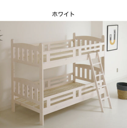 2段ベッド 二段ベッド 子供用 大人用 子供部屋 コンセント付き ライト付き 木製ベッド すのこ ベッド 天然木 パイン材 コンパクト 北欧 おしゃれ ゲストハウス(代引不可)