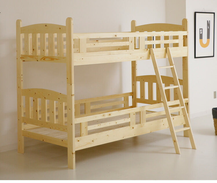 2段ベッド 二段ベッド 子供用 大人用 子供部屋 コンセント付き ライト付き 木製ベッド すのこ ベッド 天然木 パイン材 コンパクト 北欧 おしゃれ ゲストハウス(代引不可)