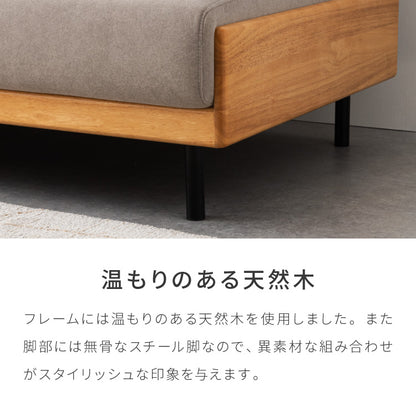 ソファ ソファベッド 3人掛け ペット対応 撥水 幅188cm 開梱設置無料 ソファーベッド リクライニング ソファー 傷や汚れに強い 2人掛け 二人掛け 三人掛け お掃除ロボット対応 おしゃれ(代引不可)【送料無料】