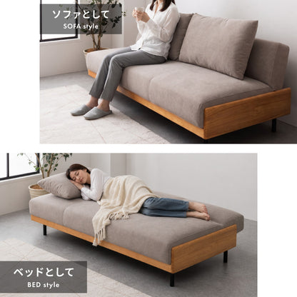 ソファ ソファベッド 3人掛け ペット対応 撥水 幅188cm 開梱設置無料 ソファーベッド リクライニング ソファー 傷や汚れに強い 2人掛け 二人掛け 三人掛け お掃除ロボット対応 おしゃれ(代引不可)【送料無料】