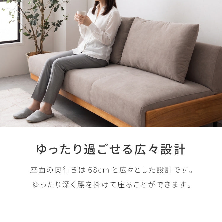 ソファ ソファベッド 3人掛け ペット対応 撥水 幅188cm 開梱設置無料 ソファーベッド リクライニング ソファー 傷や汚れに強い 2人掛け 二人掛け 三人掛け お掃除ロボット対応 おしゃれ(代引不可)【送料無料】
