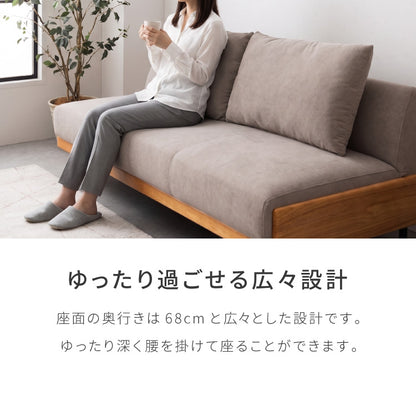 ソファ ソファベッド 3人掛け ペット対応 撥水 幅188cm 開梱設置無料 ソファーベッド リクライニング ソファー 傷や汚れに強い 2人掛け 二人掛け 三人掛け お掃除ロボット対応 おしゃれ(代引不可)【送料無料】