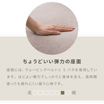 ソファ ソファベッド 3人掛け ペット対応 撥水 幅188cm 開梱設置無料 ソファーベッド リクライニング ソファー 傷や汚れに強い 2人掛け 二人掛け 三人掛け お掃除ロボット対応 おしゃれ(代引不可)【送料無料】